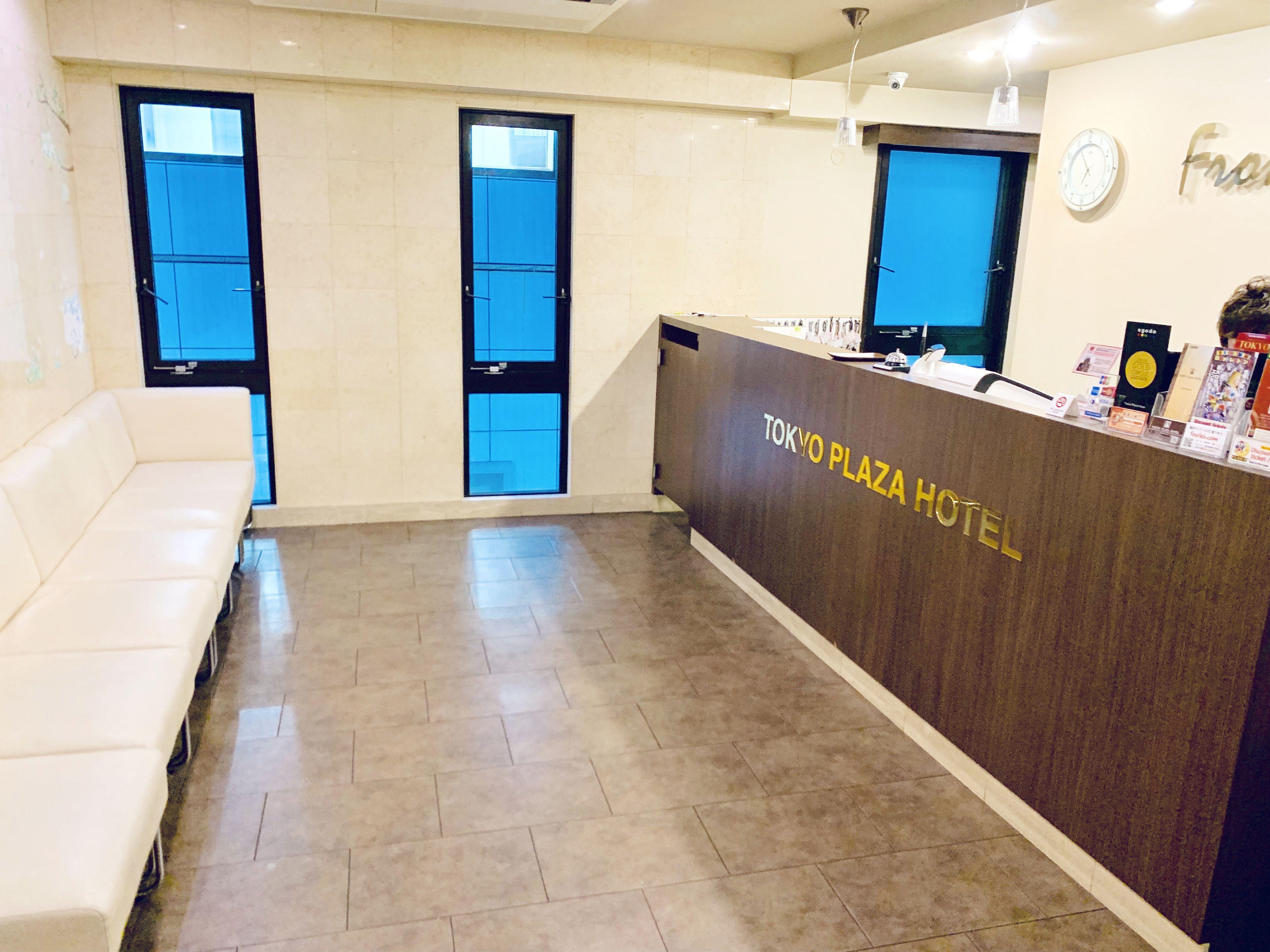 Tokyo Plaza Hotel — Foto 3